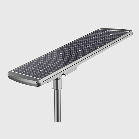 Integrated Solar Street Light